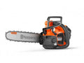 Akku-Hochentaster HUSQVARNA T 540 IXP