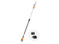 Stihl HTA 50 Hochentaster wird mit 1 Akku AK 20 + 1 Ladegerät AL 101 geliefert